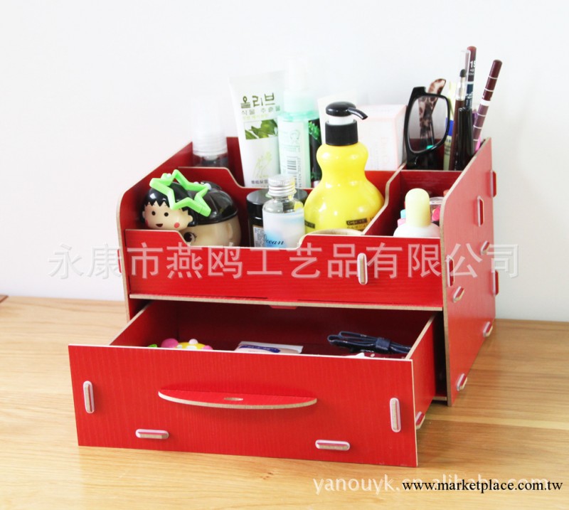 燕鷗 化妝品收納盒 收納盒整理盒儲物盒 廠傢直銷1003工廠,批發,進口,代購
