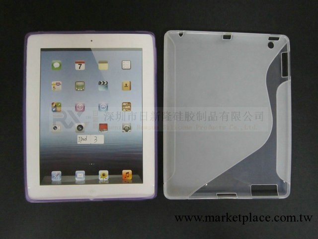 新一代ipad TPU套工廠,批發,進口,代購