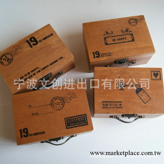 韓國文具 sv13-254西洋帶扣木質小收納盒/首飾盒工廠,批發,進口,代購