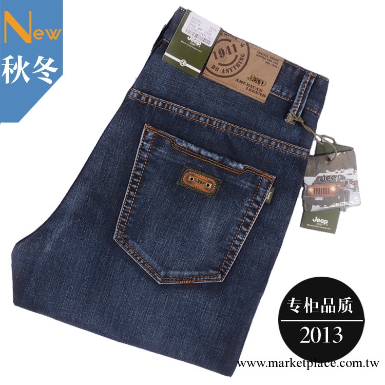2013秋冬季新品 微彈力牛仔男褲 高品質水洗男士牛仔褲工廠,批發,進口,代購