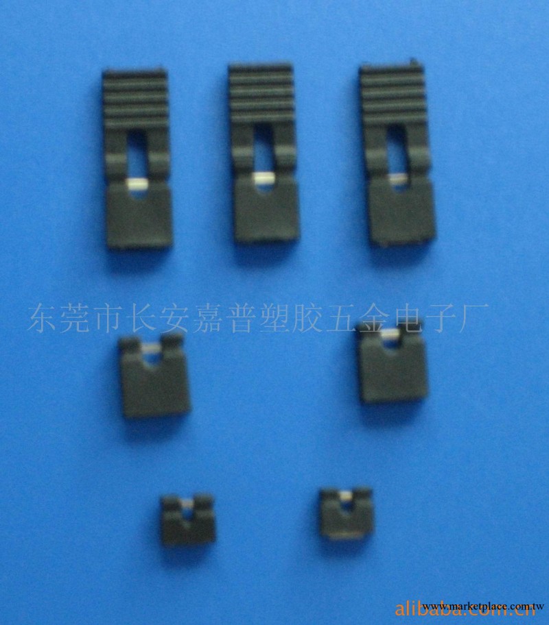 供應MINI Jumper 2.0mm短路帽 連接器工廠,批發,進口,代購