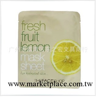 批發The Face Shop菲詩小鋪 鮮果系列檸檬面膜 美白保濕 支持代發批發・進口・工廠・代買・代購
