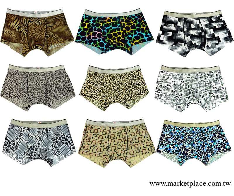 《瘋狂爆款》韓國原單外貿無痕時尚男士冰絲內褲3碼 男平腳工廠,批發,進口,代購