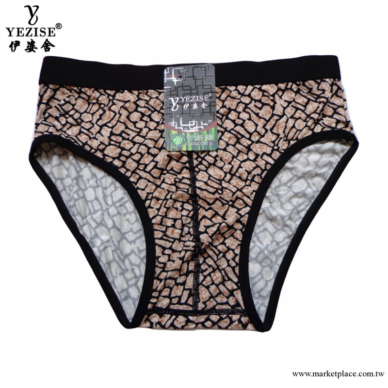 正品伊姿舍男士竹纖維抗菌透氣超柔軟中腰性感三角內褲261  批發工廠,批發,進口,代購