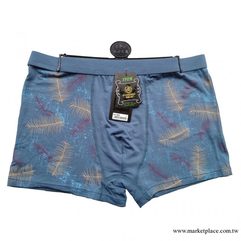 時尚新款男式內褲 平角加大男士內褲 竹纖維透氣男士u凸平角短褲工廠,批發,進口,代購