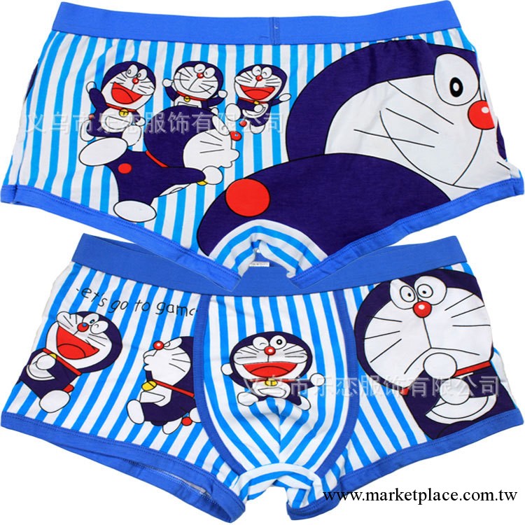 C1022條紋機器貓外貿韓版卡通男士式內褲批發萊卡全棉內褲廠傢工廠,批發,進口,代購