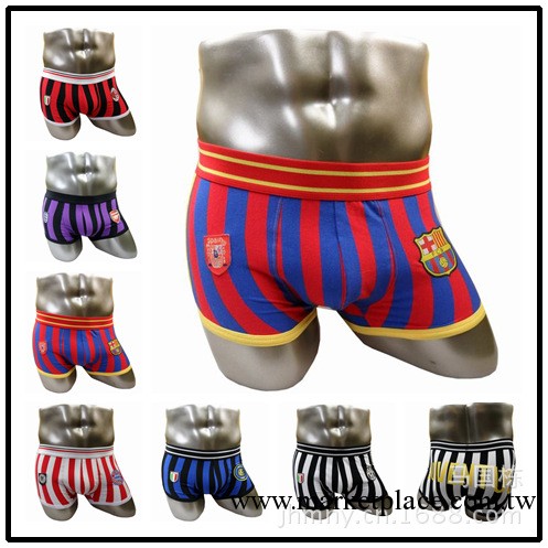 供應時尚男士足球隊精梳棉條紋平角內褲 歐洲足球隊男式平角內褲工廠,批發,進口,代購