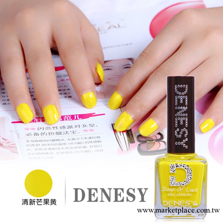 Densy正品指甲油批發 鉆石環保指甲油  美甲必備 15ML工廠,批發,進口,代購