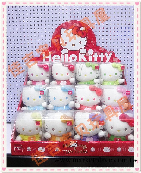 批發正版Aoger澳捷爾12月份迷你HELLO KITTY毛絨玩具節日生日禮物工廠,批發,進口,代購