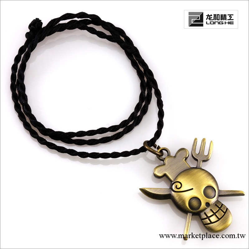 龍和精工 動漫周邊 海賊王-香吉士標志項鏈 掛件 吊墜工廠,批發,進口,代購