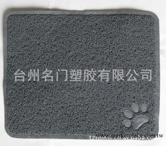 【貓、狗寵物用品】】pvc寵物墊工廠,批發,進口,代購