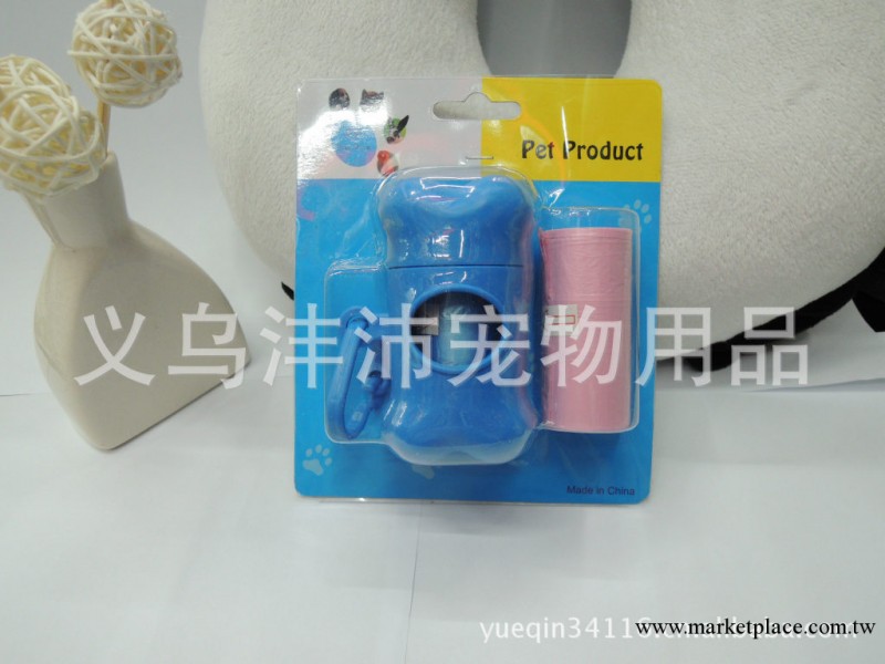 拾便器 寵物骨頭型垃圾袋 寵物糞便袋 骨頭垃圾袋工廠,批發,進口,代購