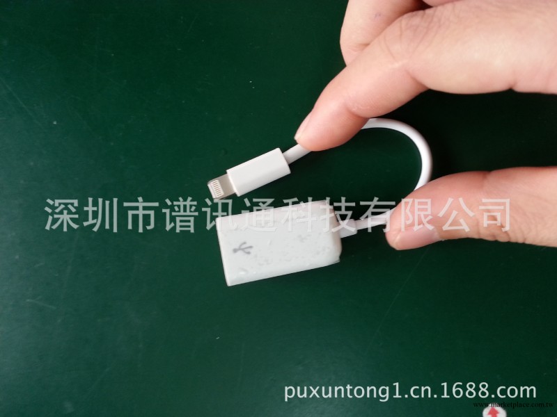 蘋果iphone5 Lighning數碼配件系列 USB  OTG線 MINI OTG線工廠,批發,進口,代購