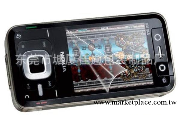 供應 ipod classic手機保護批發 廠傢專業生產 工廠直銷 全國包郵工廠,批發,進口,代購