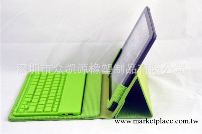 IPAD MINI 無線藍牙矽膠鍵盤工廠,批發,進口,代購