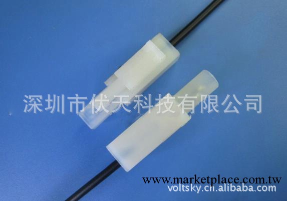 610008插頭|連接器工廠,批發,進口,代購