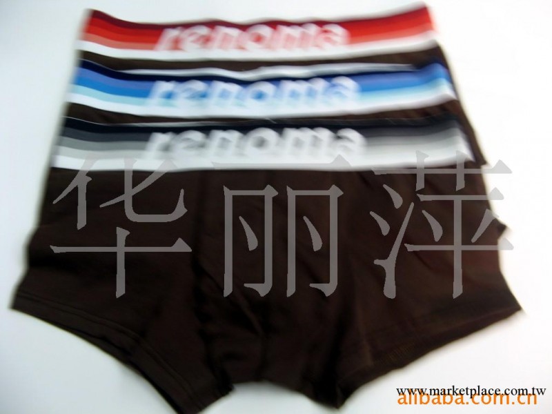 供應內褲男士內褲男士純棉內褲男士純棉平腳內褲工廠,批發,進口,代購