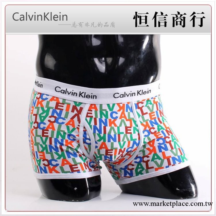 2013潮爆新款男士CK萊卡棉平腳內褲字母內褲印花內褲工廠,批發,進口,代購