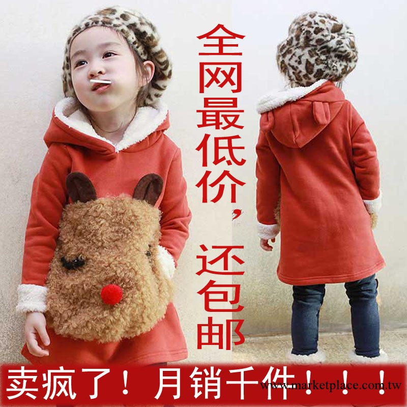童裝 2013秋款 女童抓絨大臉小熊衛衣 兩件套 兒童熊貓衛衣套裝工廠,批發,進口,代購