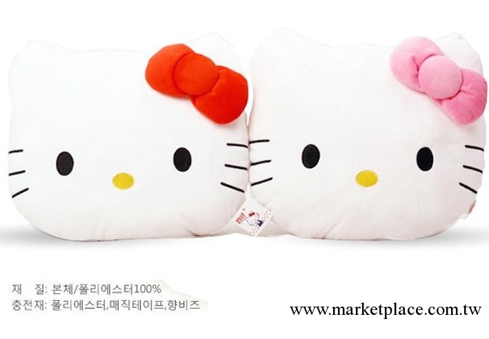 揚州毛絨玩具 正版HELLO KITTY 凱蒂貓 舒適KT抱枕/靠墊 2色入工廠,批發,進口,代購