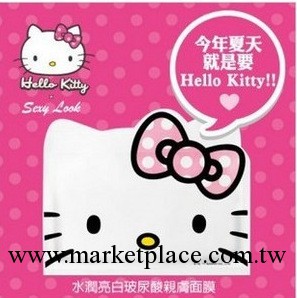 臺灣sexylook-Hello Kitty水潤亮白玻尿酸親膚面膜工廠,批發,進口,代購