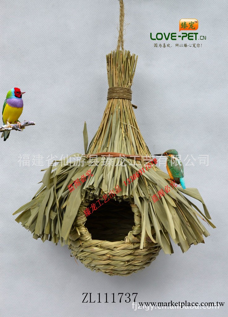 廠傢直供鳥窩鳥巢 出口寵物用品 草編鳥屋 鳥巢批發工廠,批發,進口,代購