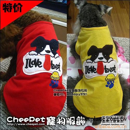 寵物服裝，狗狗衣服批發，寵物用品批發，代理，加盟工廠,批發,進口,代購