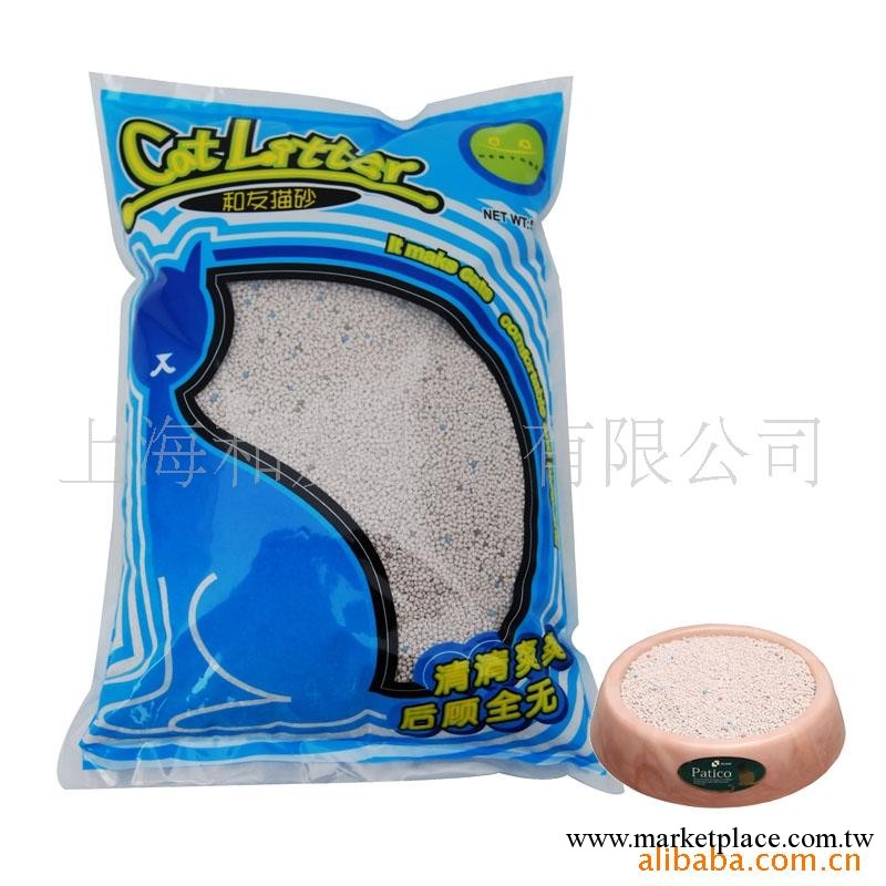 寵物用品批發 寵物清潔用品 貓砂 和友膨潤土貓砂 貓砂批發 5L/袋工廠,批發,進口,代購