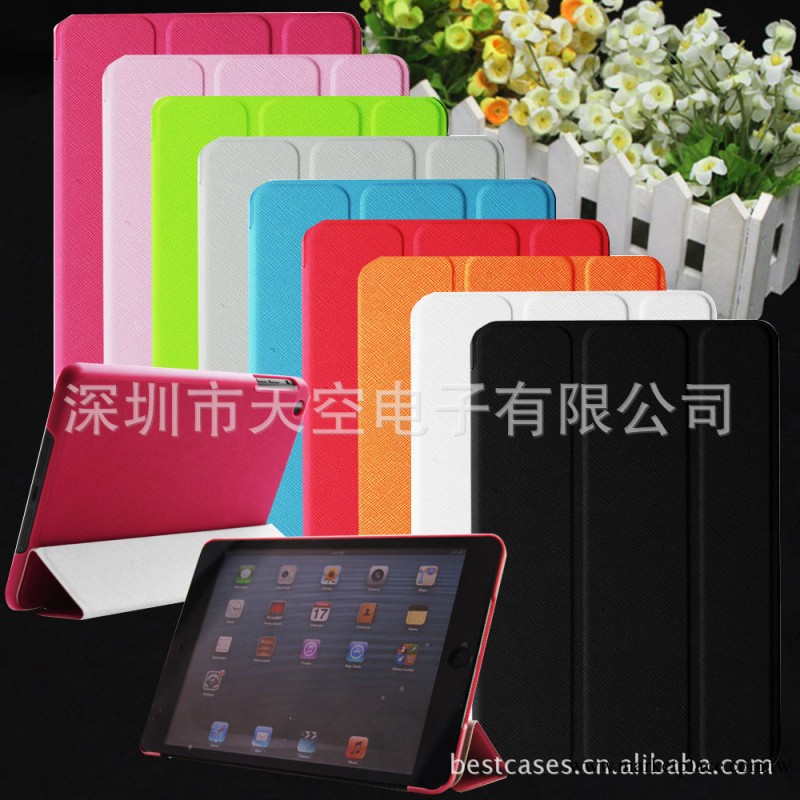 廠傢生產 ipad mini十字紋電壓皮套  迷你三折電壓 十字紋工廠,批發,進口,代購