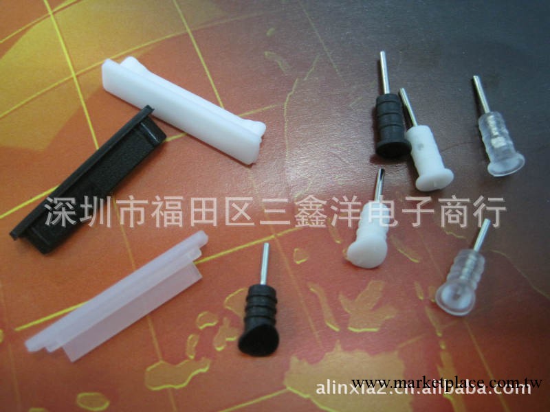 ipod 蘋果手機防塵塞 iPhone耳機孔防塵塞 小米防塵塞（一對）工廠,批發,進口,代購