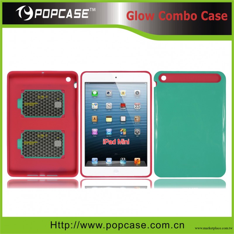 Ipad mini 蘋果夜光保護殼，新款上市！廠傢直銷！工廠,批發,進口,代購