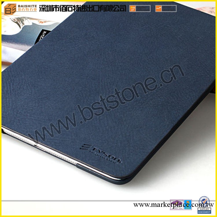 皮套廠傢批發ipad mini皮套  時尚歐美復古ipad 2皮套工廠,批發,進口,代購