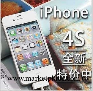 批發Apple/蘋果 iPhone 4S 原裝正品16G蘋果4S智能手機，包郵！！批發・進口・工廠・代買・代購