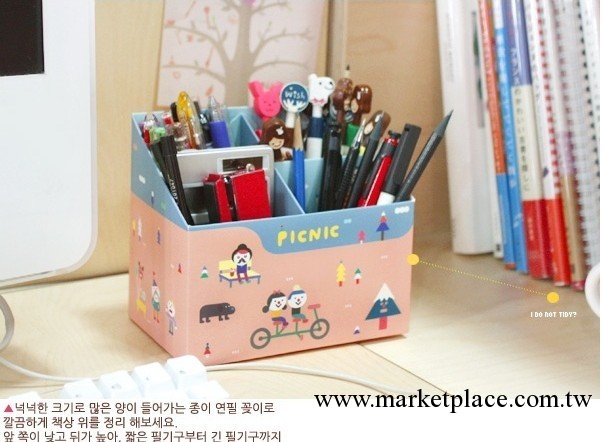 韓國文具 DIY筆筒儲物盒4格收納紙盒工廠,批發,進口,代購