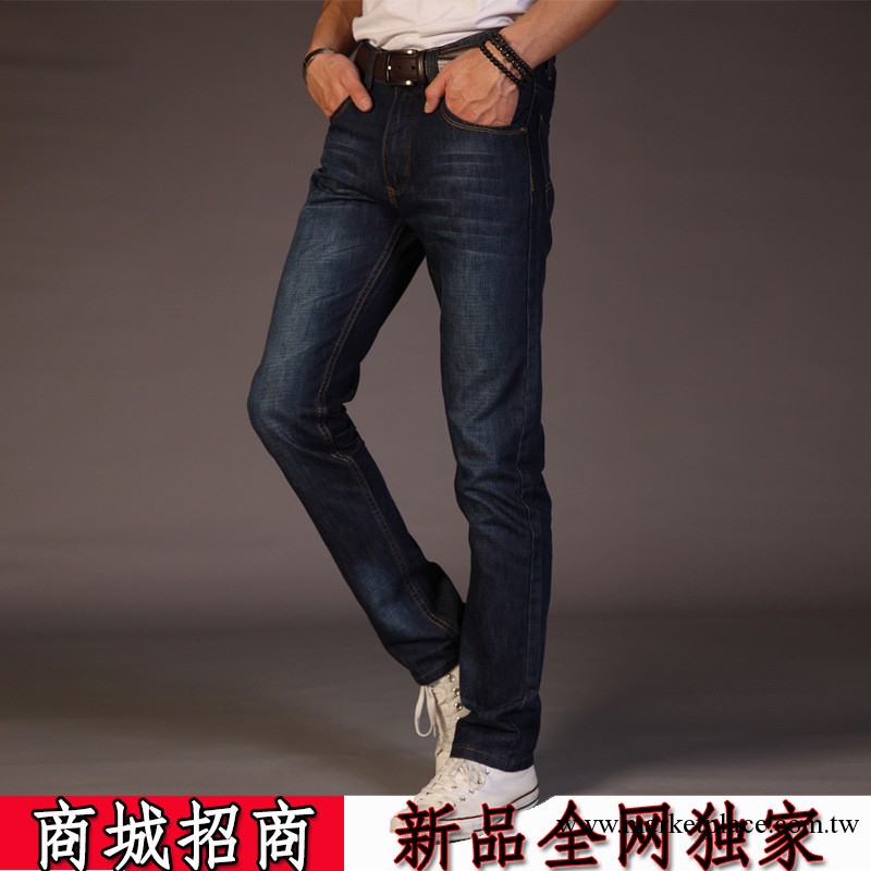 JEANS 通牌男士牛仔褲 秋冬新款韓版修身直筒牛仔長褲男裝 批發工廠,批發,進口,代購