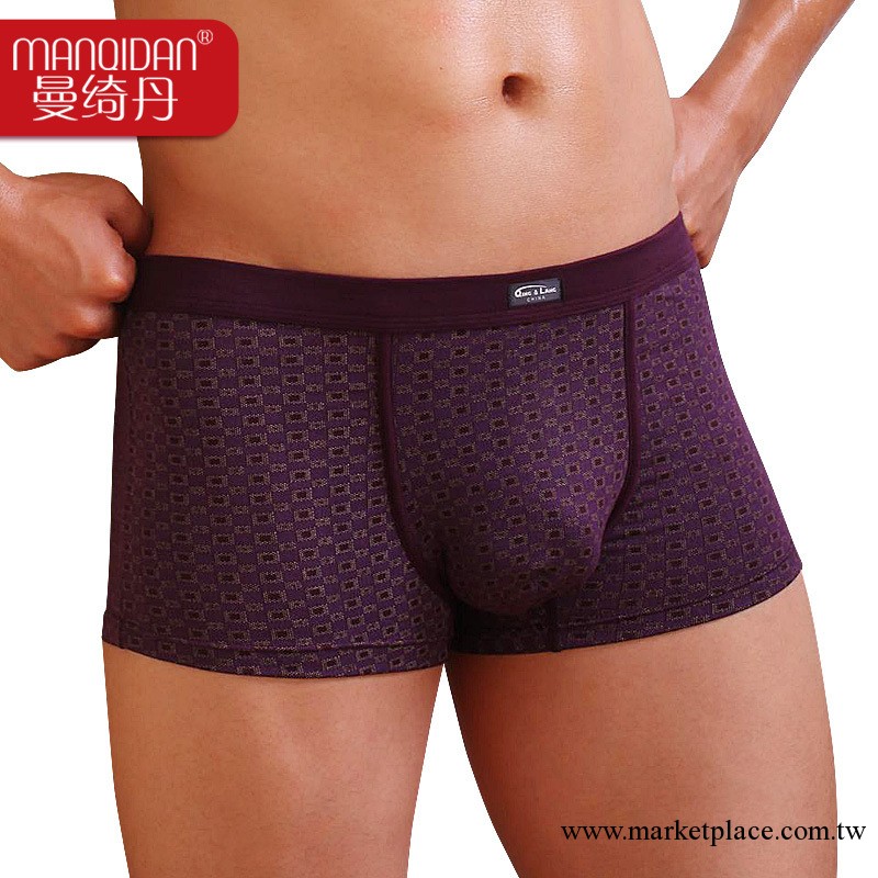 3376 男士內褲批發 平腳內褲 U凸男式加大平角內褲莫代爾純棉中腰工廠,批發,進口,代購