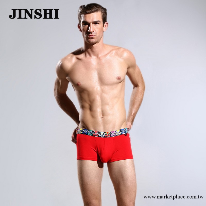 JS1012309【錦氏】男士內褲工廠,批發,進口,代購