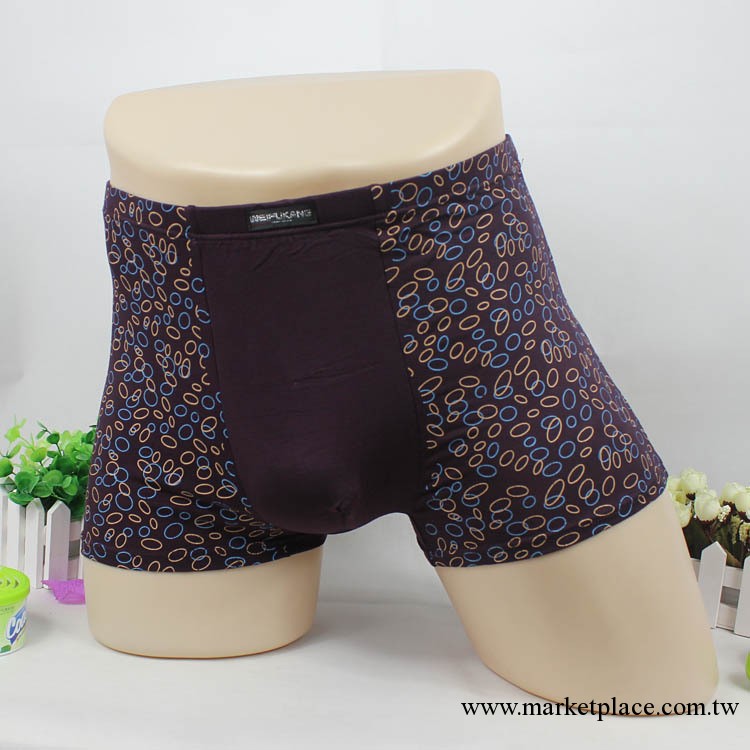 工廠直銷 正品男士高檔莫代爾內褲 時尚透氣男式中腰平角褲U凸工廠,批發,進口,代購