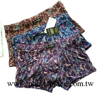 2013新款 批發粵黛男士內褲U凸性感無痕貼身竹纖維平角褲中腰盒裝工廠,批發,進口,代購