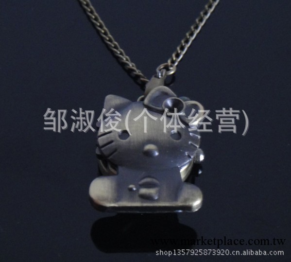 【爆款創意蝴蝶節hello kitty項鏈表 復古懷表批發 廠傢直銷懷表工廠,批發,進口,代購
