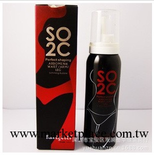 SO2C 泰易瘦雪泡纖噴霧 瘦身 外用 100ml工廠,批發,進口,代購