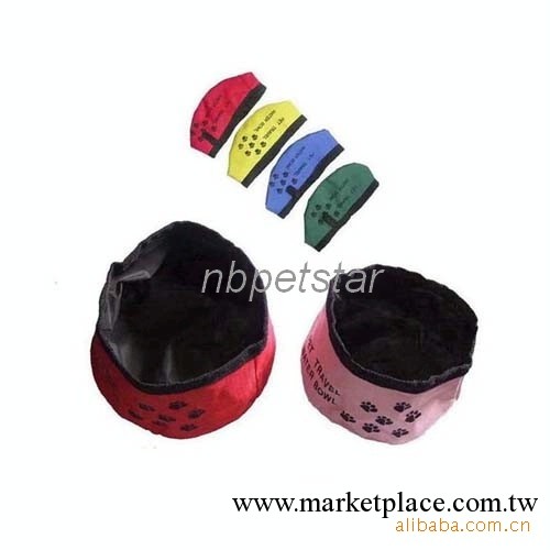 供應寵物用品;寵物防水碗 質優價廉工廠,批發,進口,代購