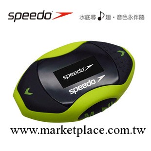 speedo速比濤 遊泳運動防水MP3 獨特設計遊泳專用 正品工廠,批發,進口,代購