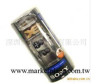 SONY索尼 MDR-XB40EX耳機工廠,批發,進口,代購