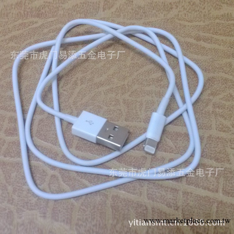 usb cable for ipod/ipad/iphone usb data cable工廠,批發,進口,代購