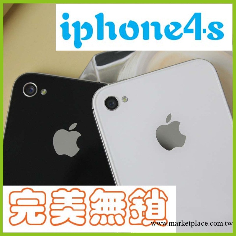 Apple/蘋果 iphone 4S代手機16G 正品港版美版 完美無鎖 現貨包郵工廠,批發,進口,代購