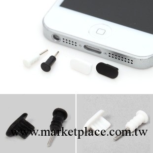 蘋果5防塵塞 iPhone 5 防塵塞 耳機塞 數據塞 取卡針 配件工廠,批發,進口,代購