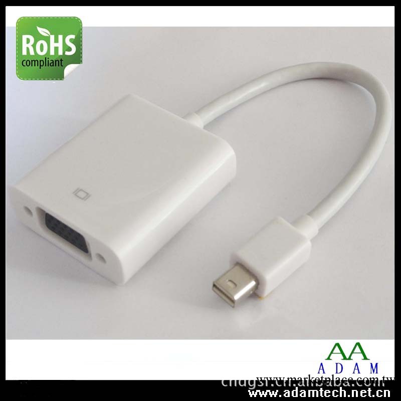 ipad iphone4G,ipod touch to HDMI adapter 廠傢直銷,二條起批工廠,批發,進口,代購
