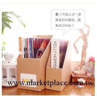 1906A 畸良（大號）韓國DIY牛皮紙桌面收納盒桌面整理盒工廠,批發,進口,代購