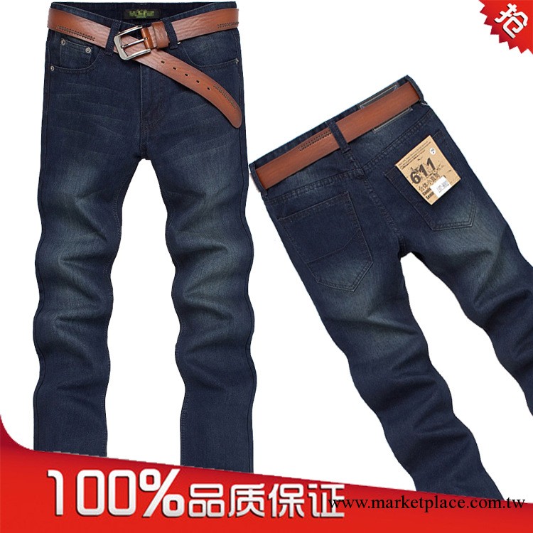 斷碼 9月12號出貨 男士修身直筒男褲 男式牛仔褲秋冬款批發 9002工廠,批發,進口,代購